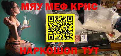 spice Кинель