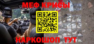 apvp Кимры