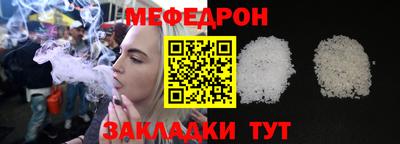 стаф Кингисепп