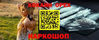 spice Кинель
