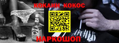 стаф Кингисепп