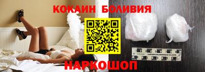 spice Кинель