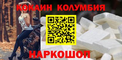 apvp Кимры