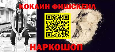 spice Кинель