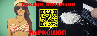 стаф Кингисепп