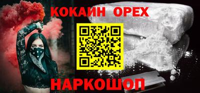 spice Кинель