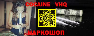 apvp Кимры