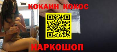 стаф Кингисепп