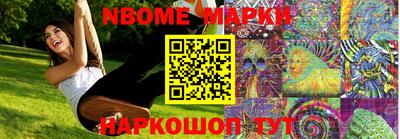 spice Кинель