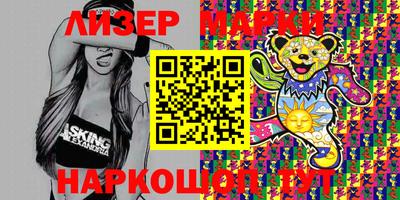 apvp Кимры