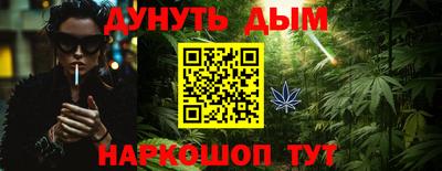 стаф Кингисепп