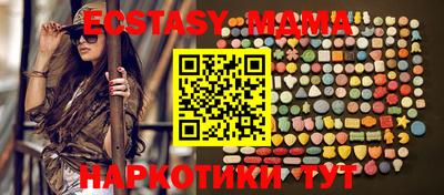 apvp Кимры
