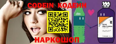 apvp Кимры