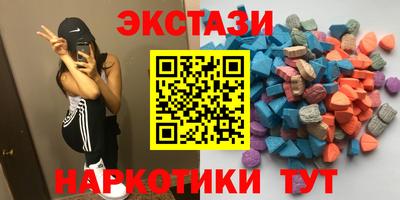 крисы Камышлов