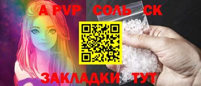 стаф Кингисепп