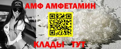 spice Кинель