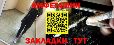 spice Кинель