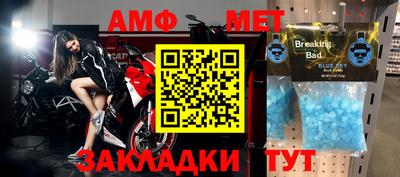 стаф Кингисепп