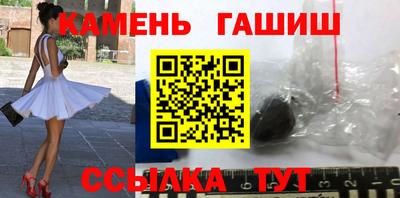 apvp Кимры