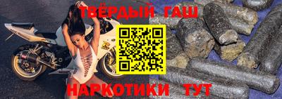 apvp Кимры