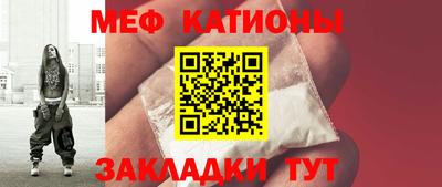 spice Кинель
