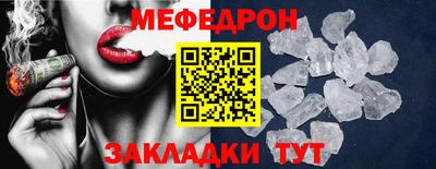 стаф Кингисепп