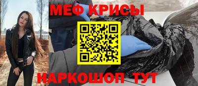 apvp Кимры