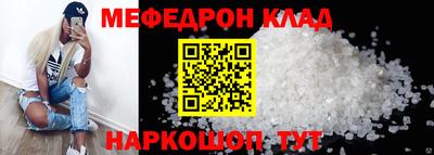 стаф Кингисепп
